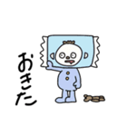 きぐるみまん そのいち（個別スタンプ：9）