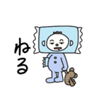 きぐるみまん そのいち（個別スタンプ：10）