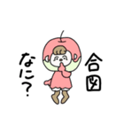 きぐるみまん そのいち（個別スタンプ：25）