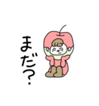 きぐるみまん そのいち（個別スタンプ：26）