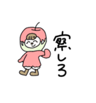 きぐるみまん そのいち（個別スタンプ：27）