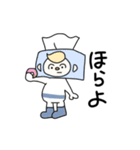 きぐるみまん そのいち（個別スタンプ：29）