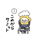 きぐるみまん そのいち（個別スタンプ：39）