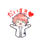 リヲ♩.*スタンプ（個別スタンプ：1）