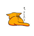 ぺそ丸（個別スタンプ：2）