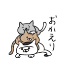 生活という名の猫（個別スタンプ：6）