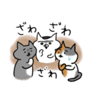 生活という名の猫（個別スタンプ：26）