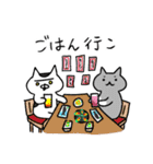 生活という名の猫（個別スタンプ：27）