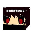 SSRの愉快な落書き（個別スタンプ：24）