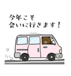 BROWN ＆ FRIENDS☆年末年始（個別スタンプ：13）