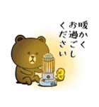 BROWN ＆ FRIENDS☆年末年始（個別スタンプ：24）