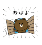 BROWN ＆ FRIENDS☆年末年始（個別スタンプ：33）