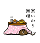 BROWN ＆ FRIENDS☆年末年始（個別スタンプ：37）