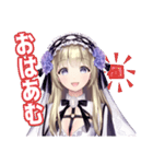 VTuber 神薔薇あむ（個別スタンプ：2）