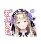 VTuber 神薔薇あむ（個別スタンプ：4）