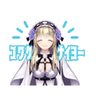 VTuber 神薔薇あむ（個別スタンプ：7）