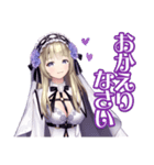 VTuber 神薔薇あむ（個別スタンプ：10）