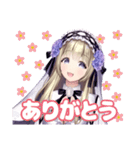 VTuber 神薔薇あむ（個別スタンプ：12）