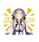 VTuber 神薔薇あむ（個別スタンプ：13）
