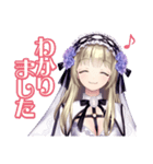 VTuber 神薔薇あむ（個別スタンプ：14）