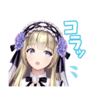 VTuber 神薔薇あむ（個別スタンプ：15）