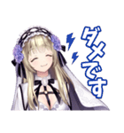VTuber 神薔薇あむ（個別スタンプ：16）