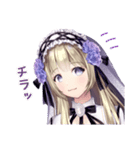 VTuber 神薔薇あむ（個別スタンプ：19）
