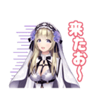 VTuber 神薔薇あむ（個別スタンプ：20）