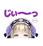 VTuber 神薔薇あむ（個別スタンプ：22）