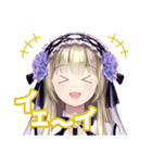 VTuber 神薔薇あむ（個別スタンプ：24）