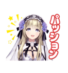 VTuber 神薔薇あむ（個別スタンプ：25）