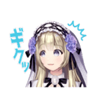 VTuber 神薔薇あむ（個別スタンプ：27）