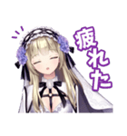 VTuber 神薔薇あむ（個別スタンプ：29）
