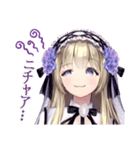 VTuber 神薔薇あむ（個別スタンプ：30）