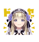 VTuber 神薔薇あむ（個別スタンプ：31）