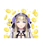VTuber 神薔薇あむ（個別スタンプ：33）