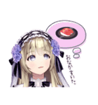 VTuber 神薔薇あむ（個別スタンプ：35）