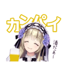 VTuber 神薔薇あむ（個別スタンプ：36）