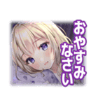 VTuber 神薔薇あむ（個別スタンプ：40）