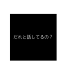 シンプル文の想い（個別スタンプ：2）