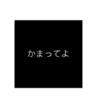 シンプル文の想い（個別スタンプ：4）