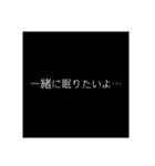シンプル文の想い（個別スタンプ：5）