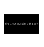 シンプル文の想い（個別スタンプ：7）