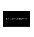 シンプル文の想い（個別スタンプ：9）