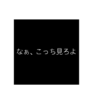 シンプル文の想い（個別スタンプ：14）
