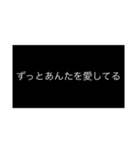 シンプル文の想い（個別スタンプ：19）