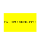 シンプル文の想い（個別スタンプ：21）
