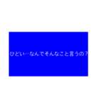 シンプル文の想い（個別スタンプ：22）