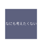 シンプル文の想い（個別スタンプ：23）