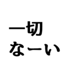 使える流行語セット2021（個別スタンプ：29）